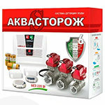 Аквасторож Аквасторож