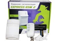 GSM сигнализации Express