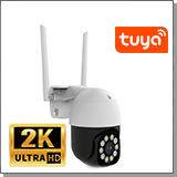 Уличная Wi-Fi IP-камера для сигнализаций HDcom 0110-ASW5-8GS TUYA