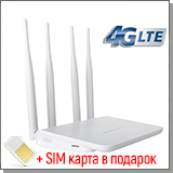 4G Wi-Fi роутер с SIM картой HDcom С80-4G (W)