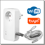 Умная Wi-Fi розетка Страж W130-TUYA-Lux с датчиком температуры